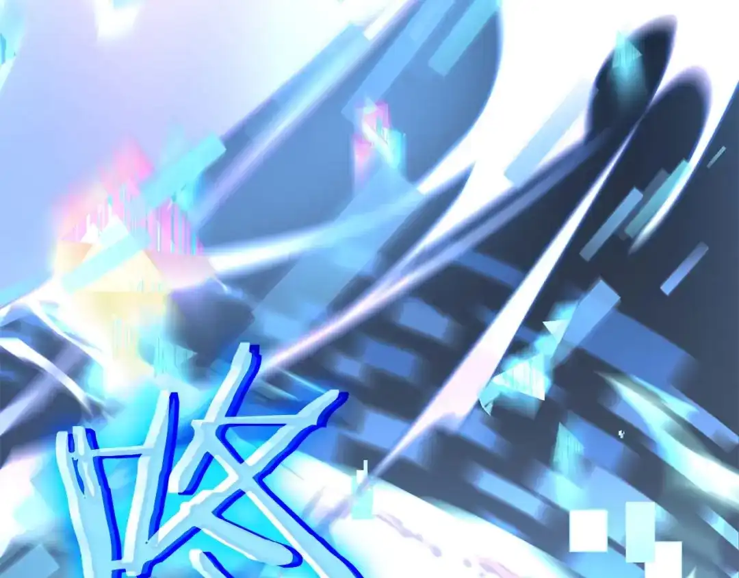 第262页