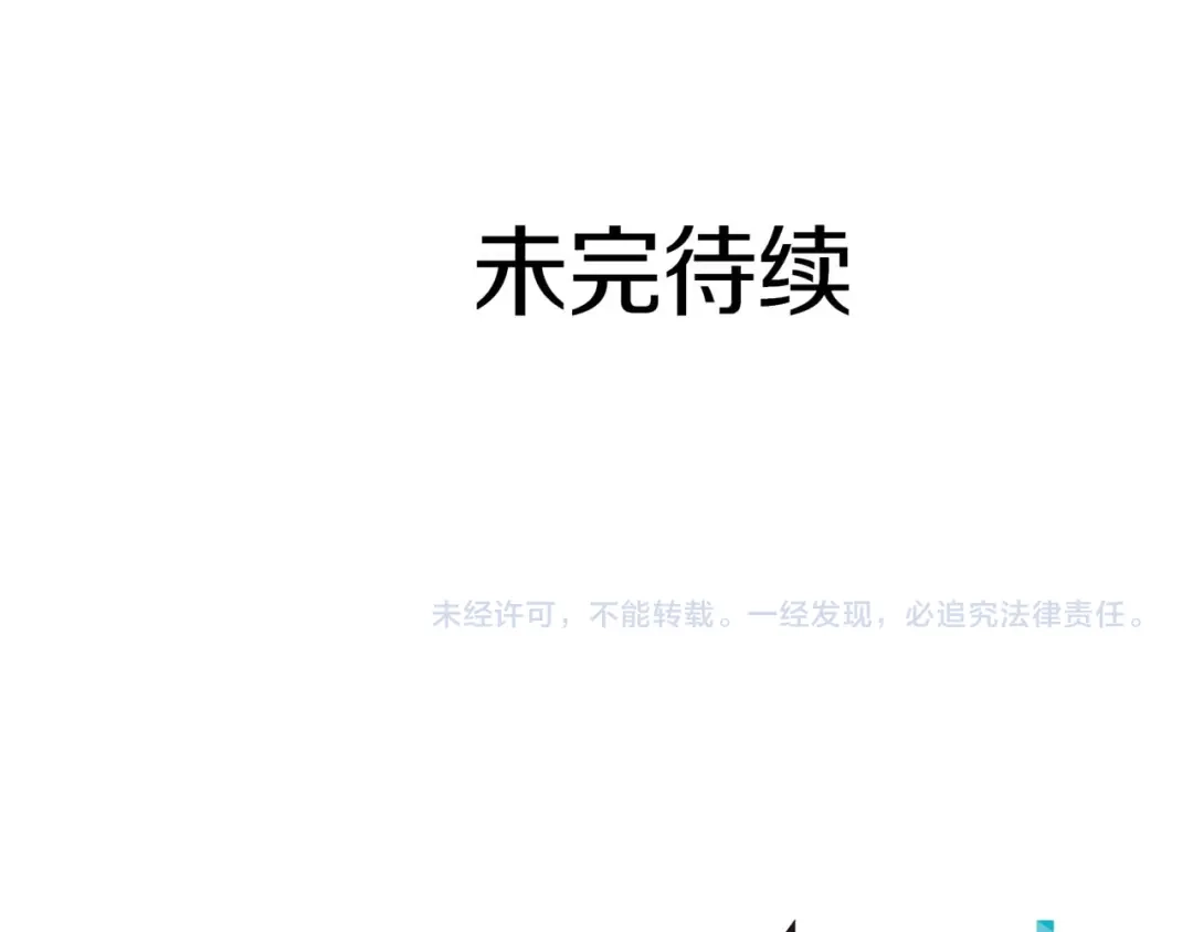 第266页