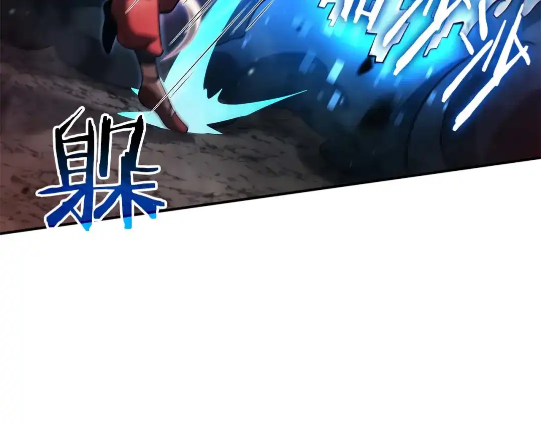 第192页