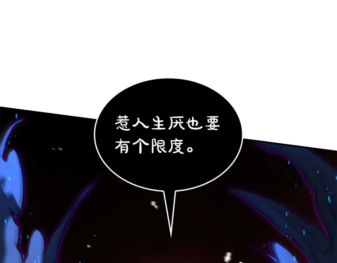 第193页