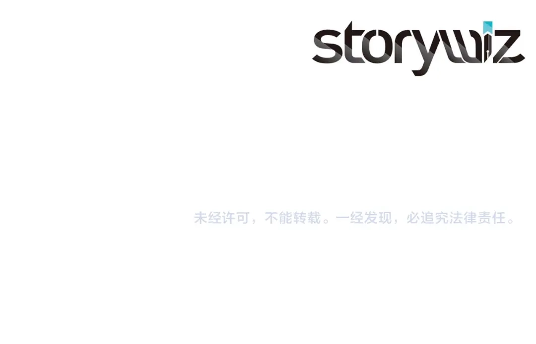 第238页