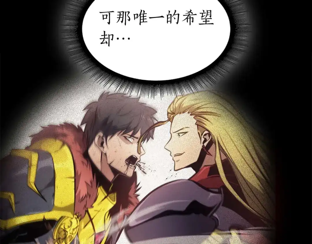 第192页
