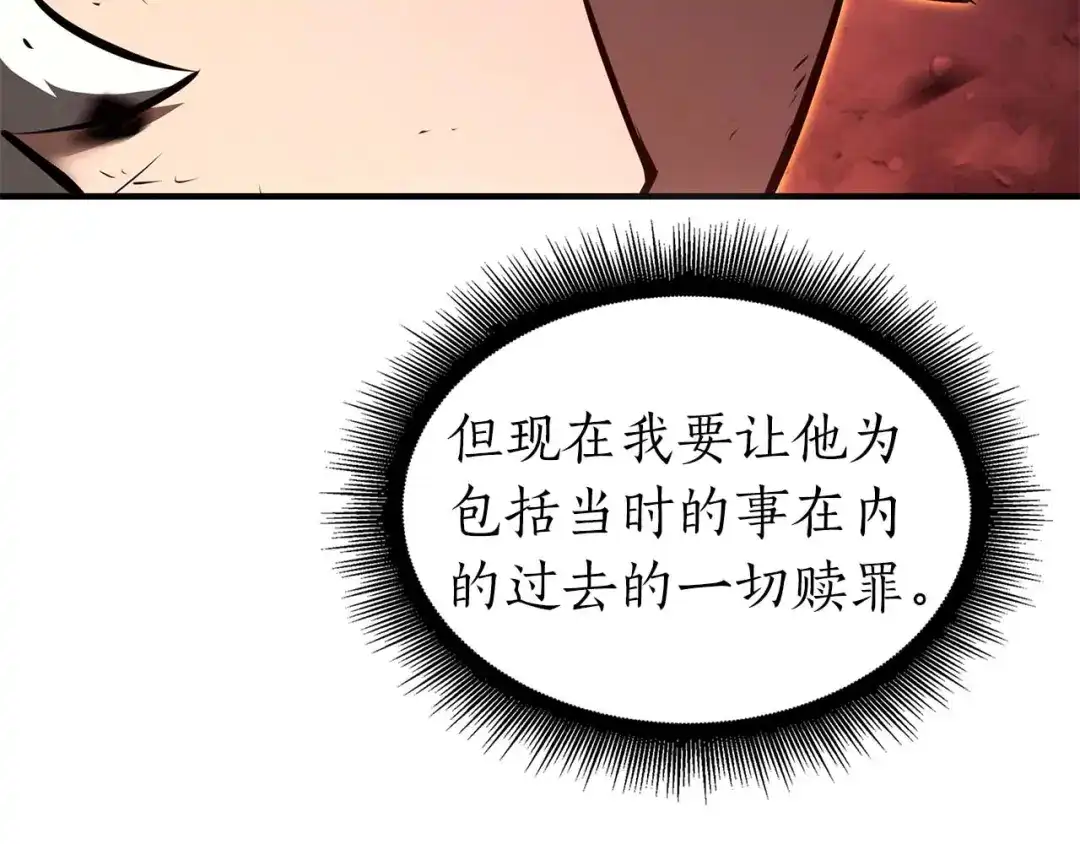 第200页