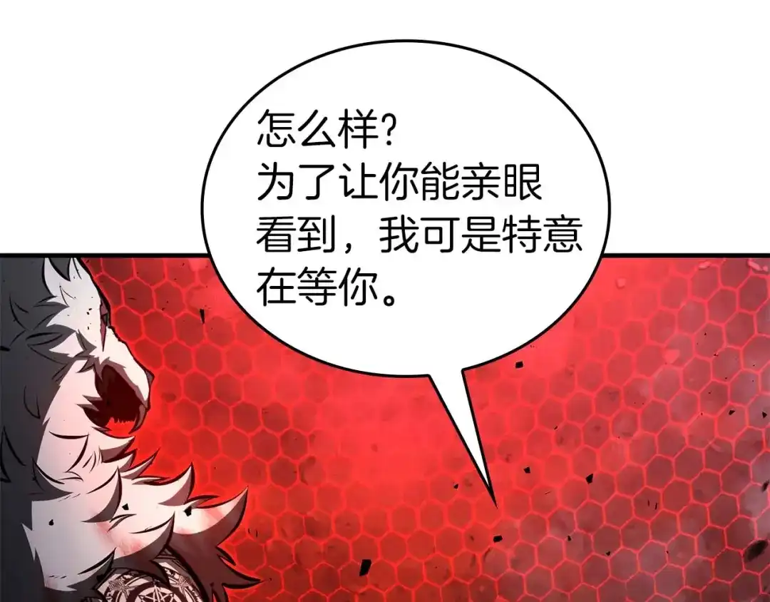 第202页
