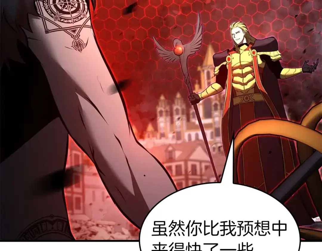 第203页