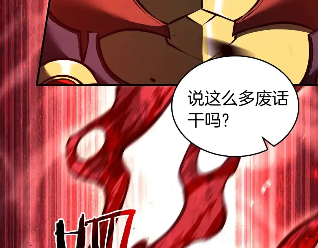 第209页