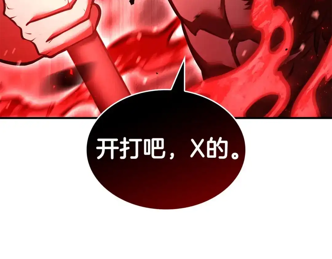 第212页