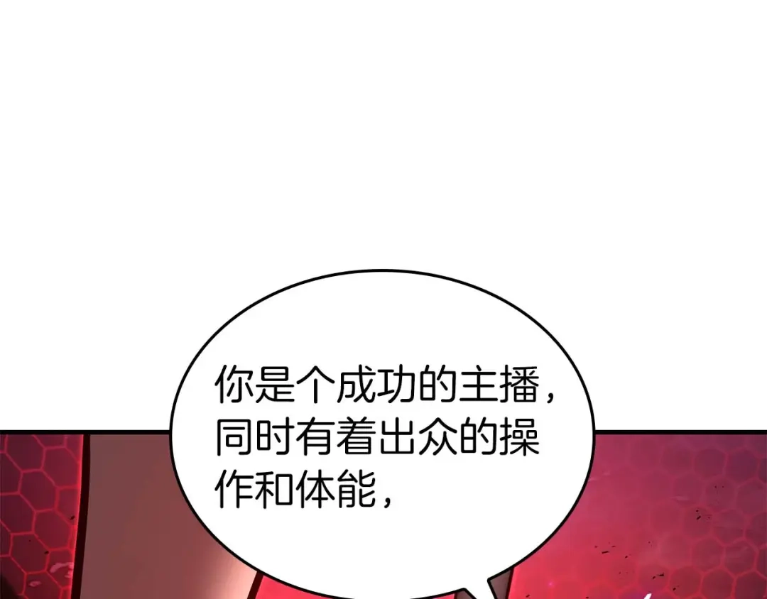 第217页