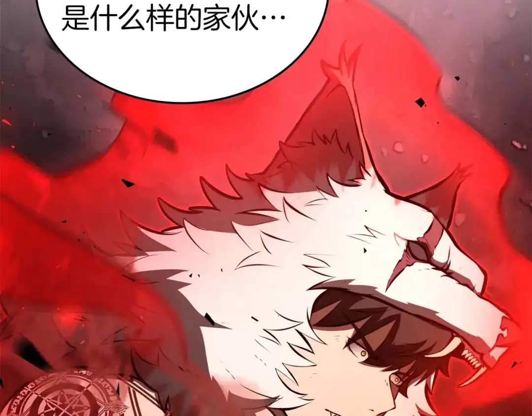 第220页
