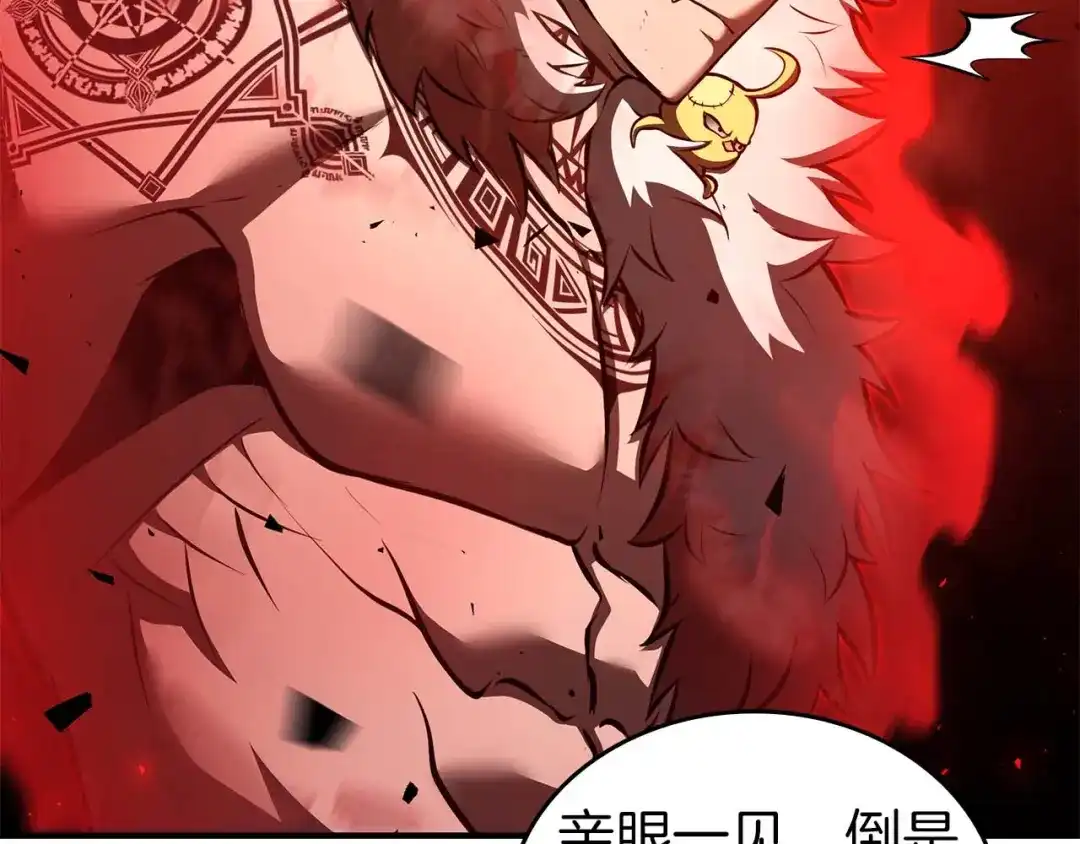 第221页