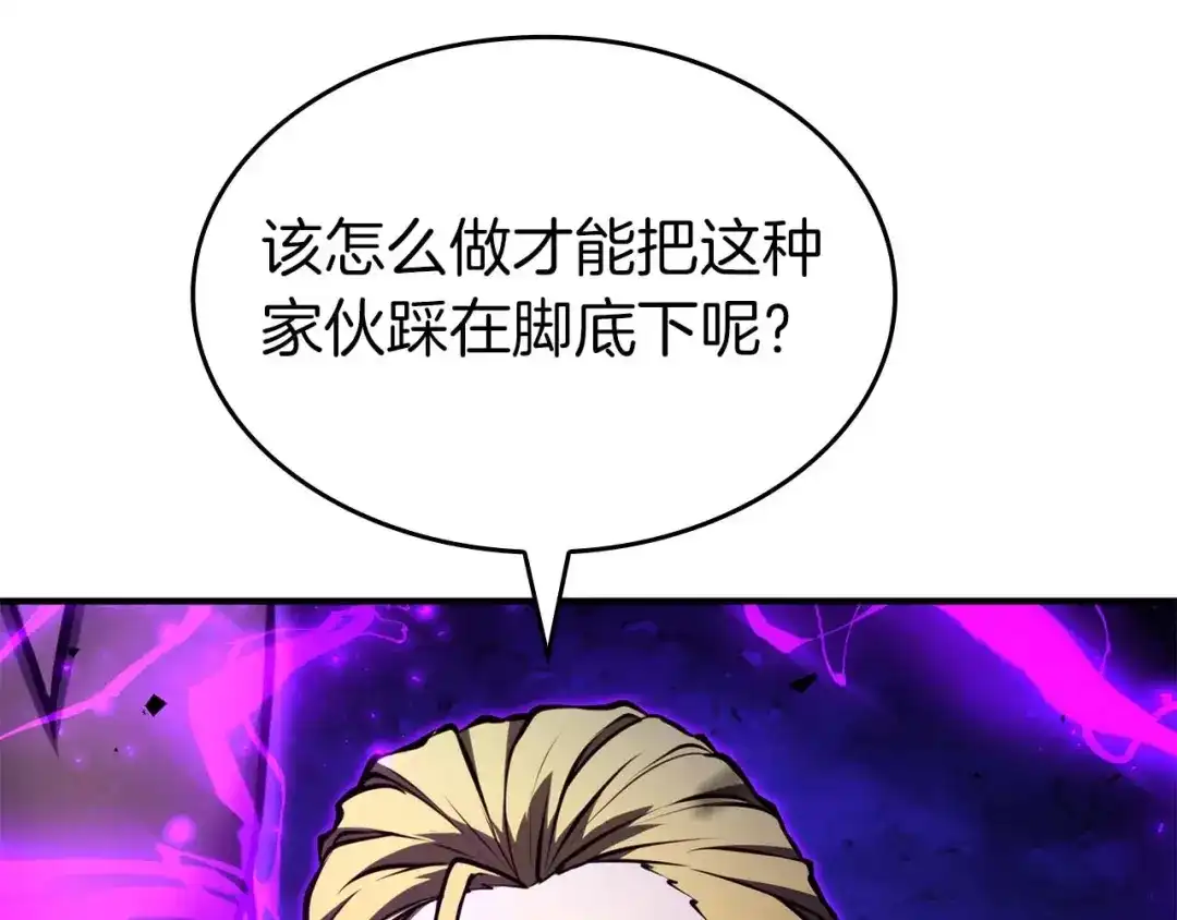第223页