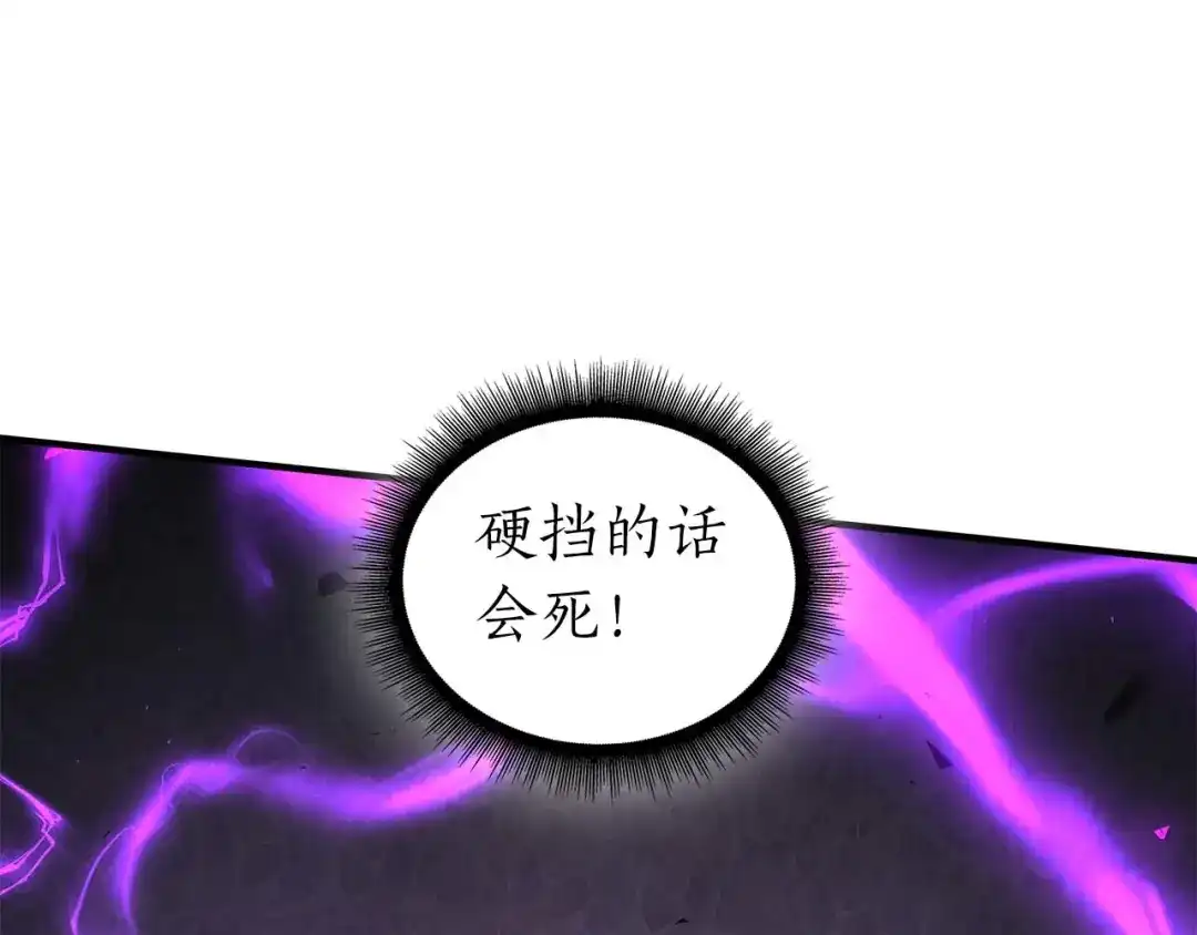 第230页