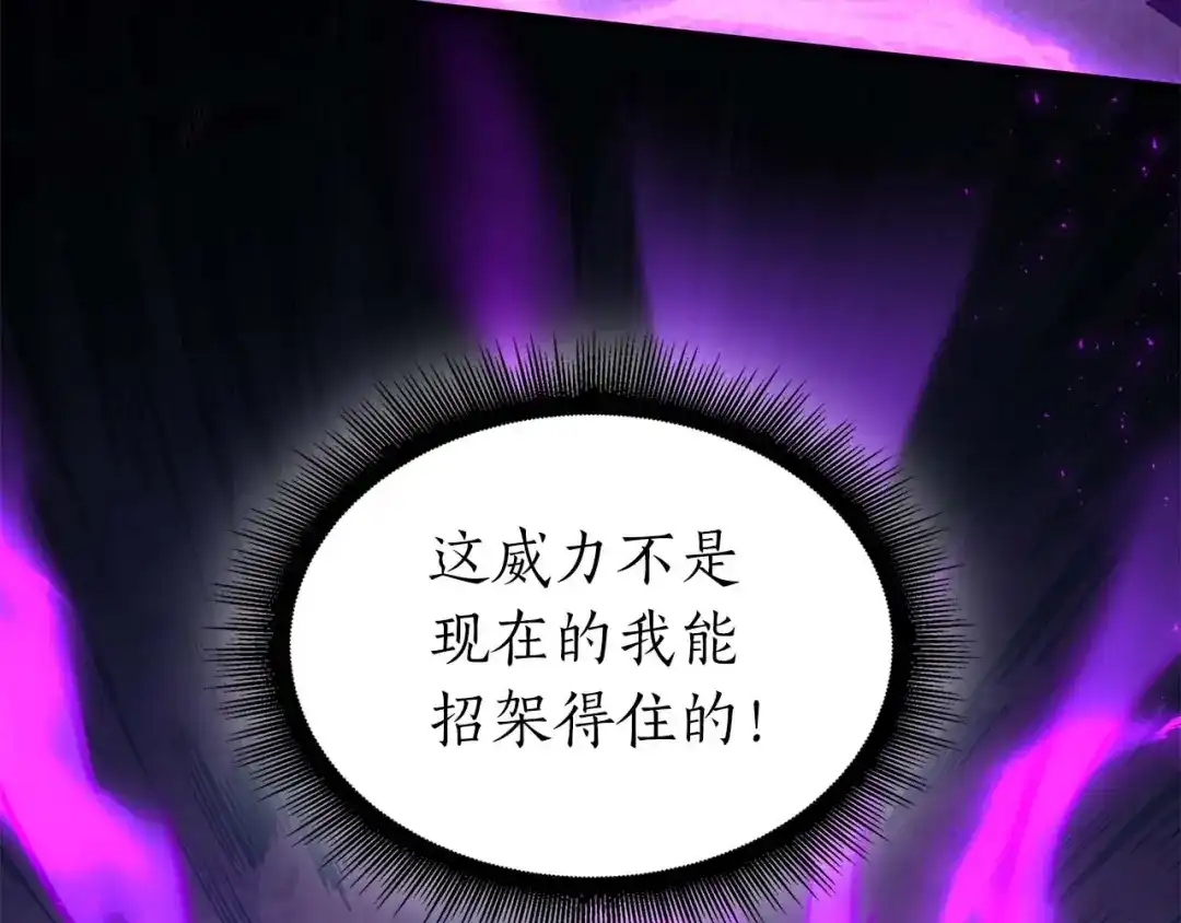 第232页