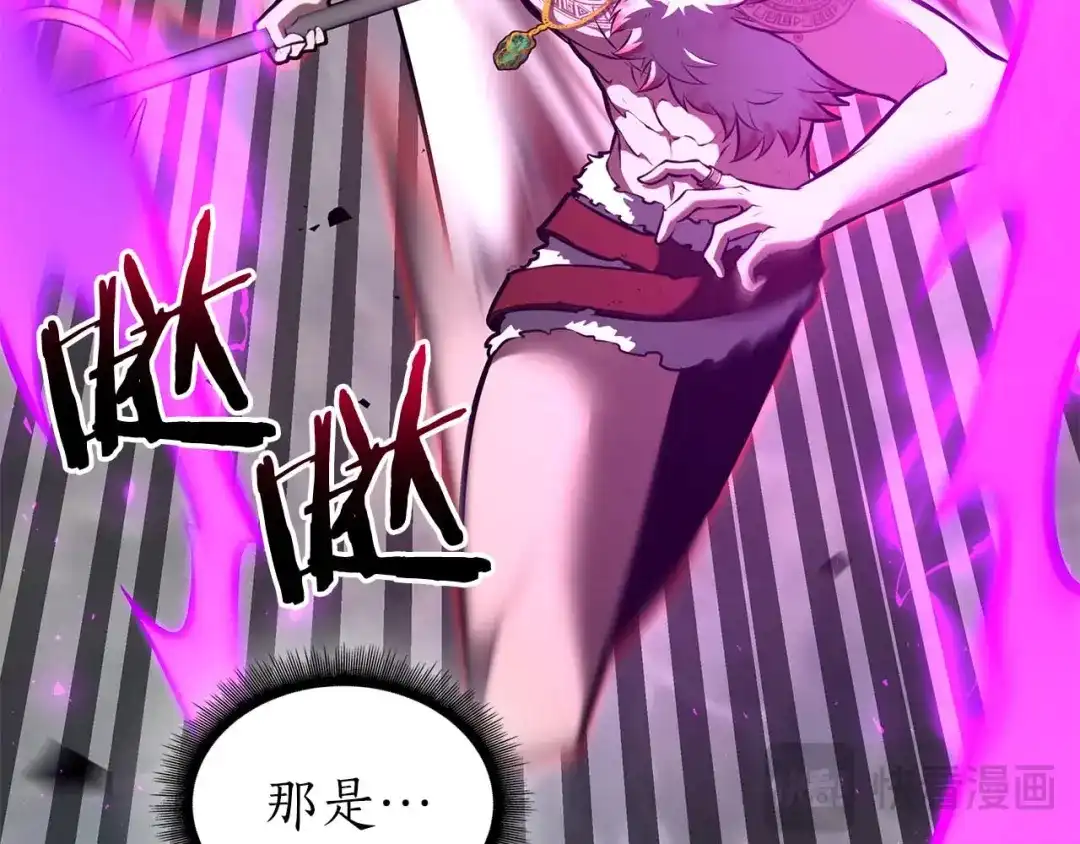第235页