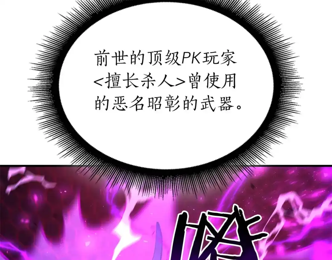 第237页