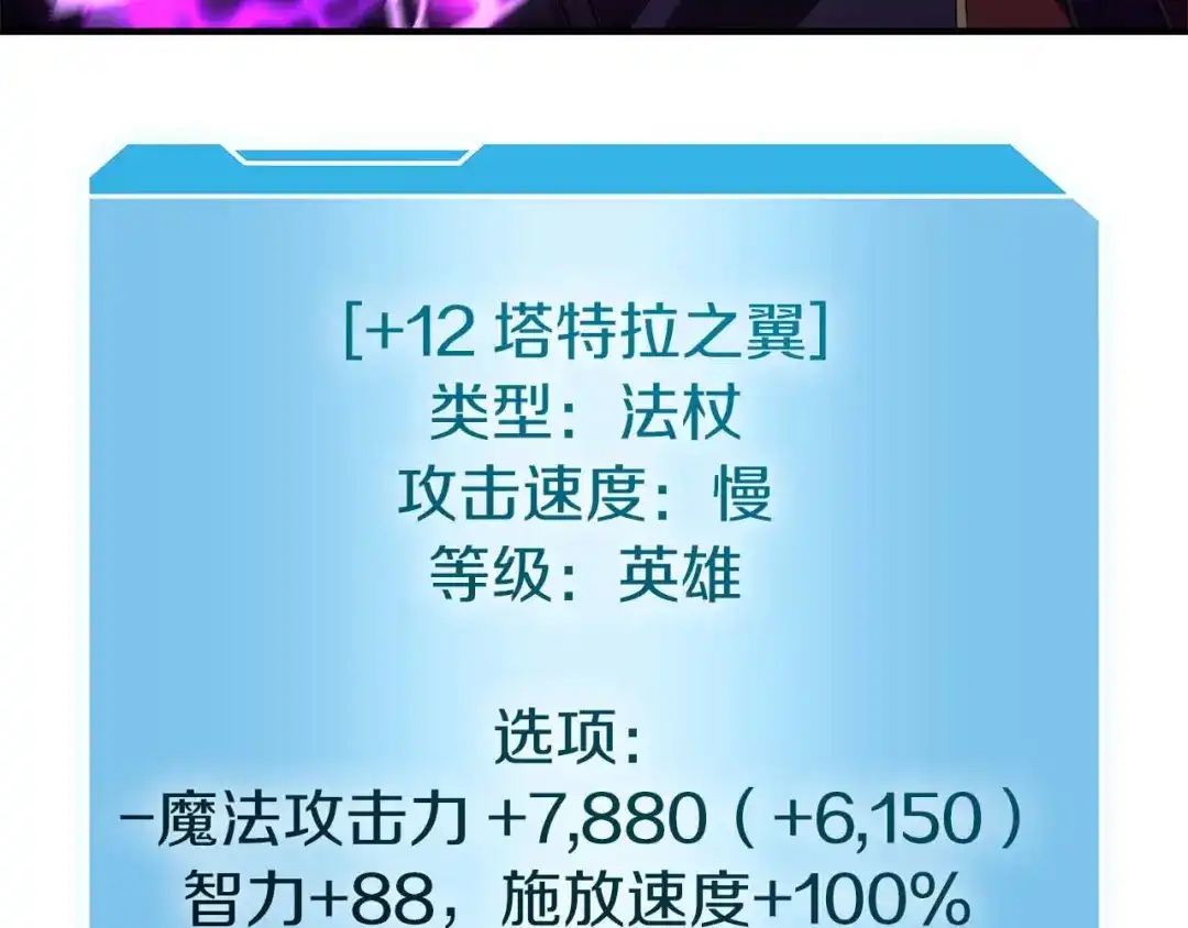第239页