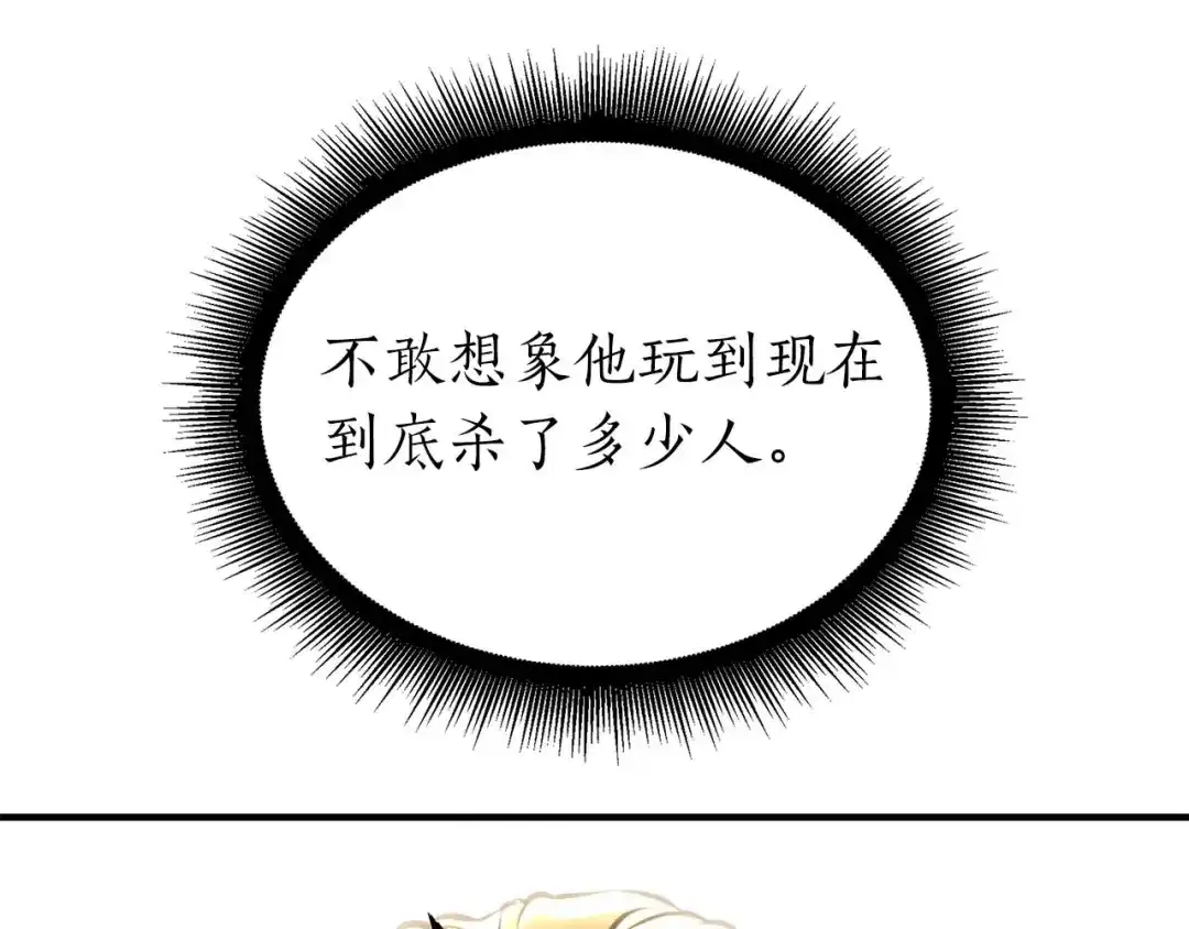 第242页