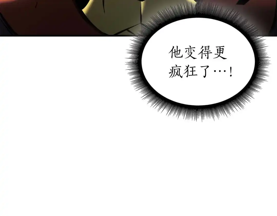 第244页