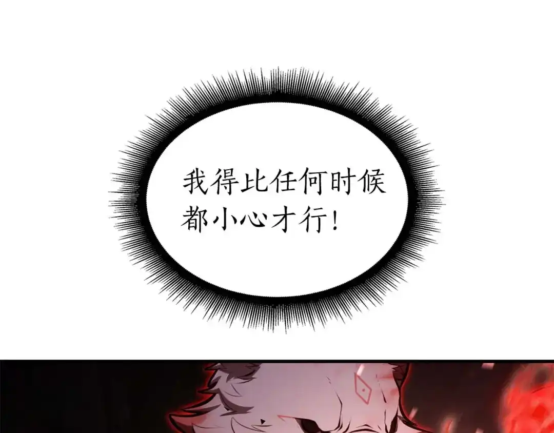 第245页