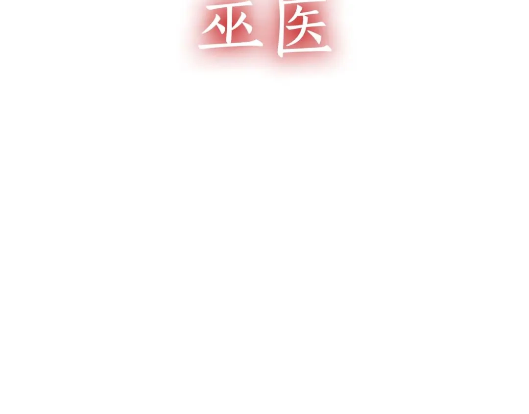 第248页