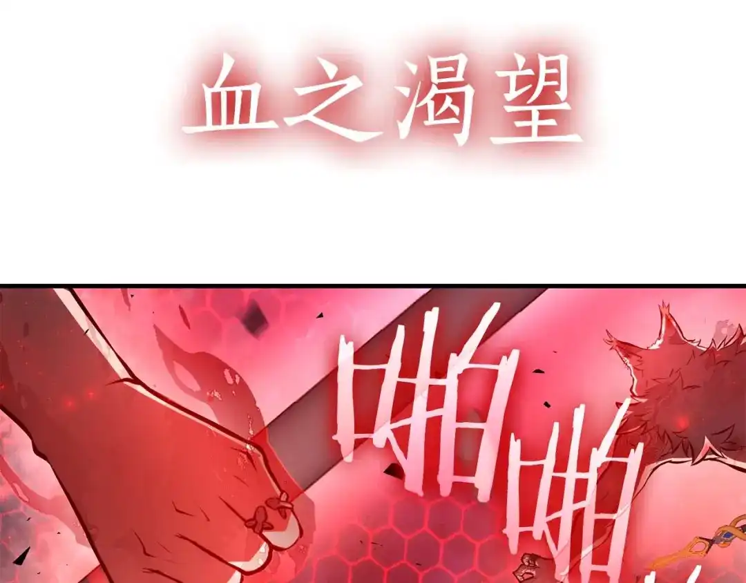 第249页