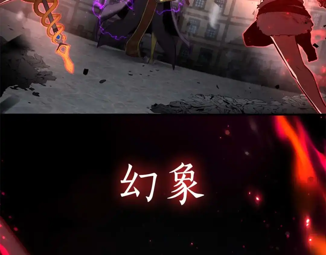 第251页