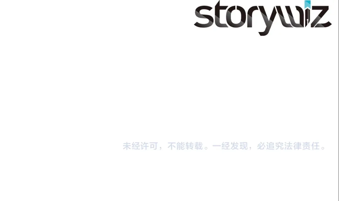 第259页