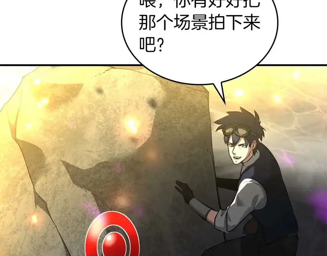 第203页