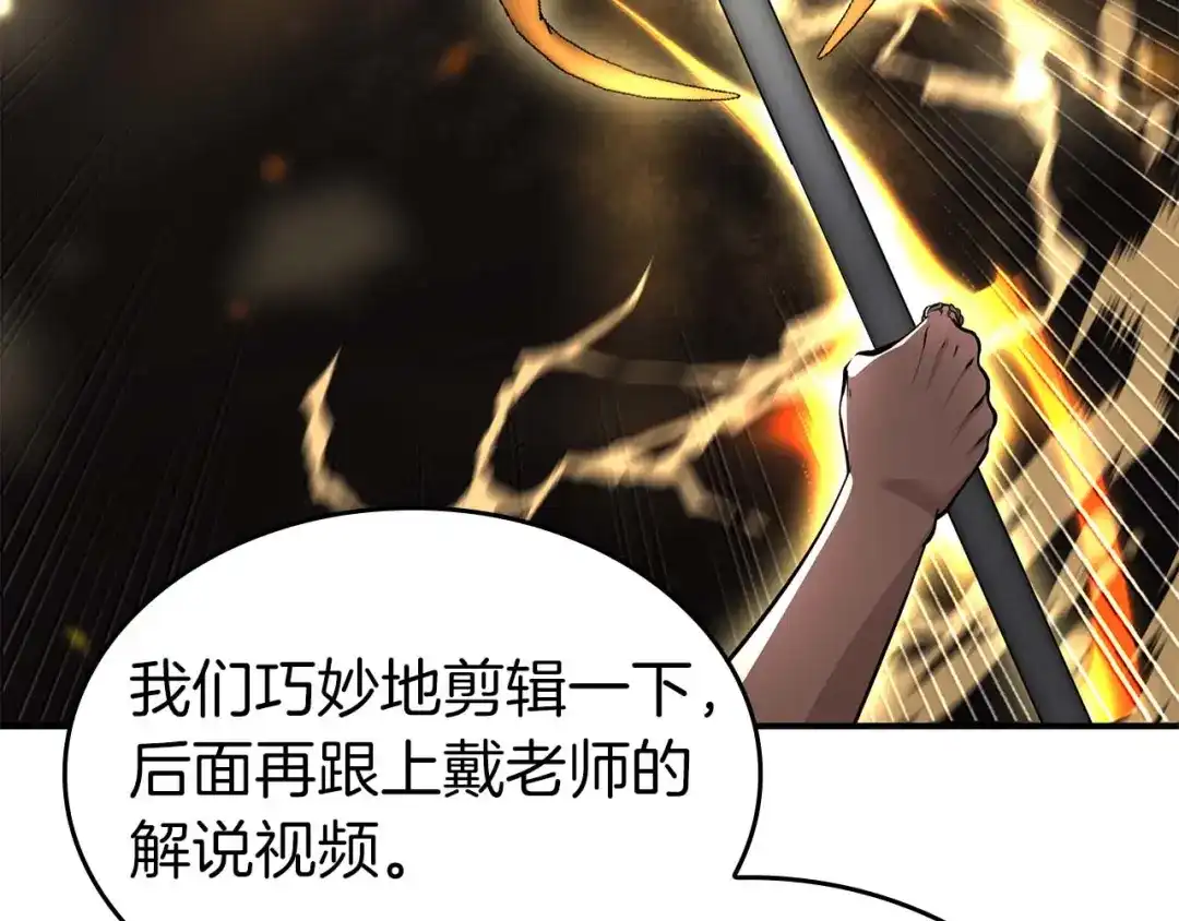 第208页