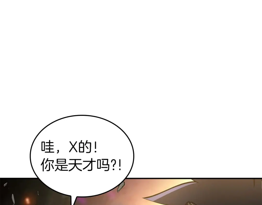 第211页