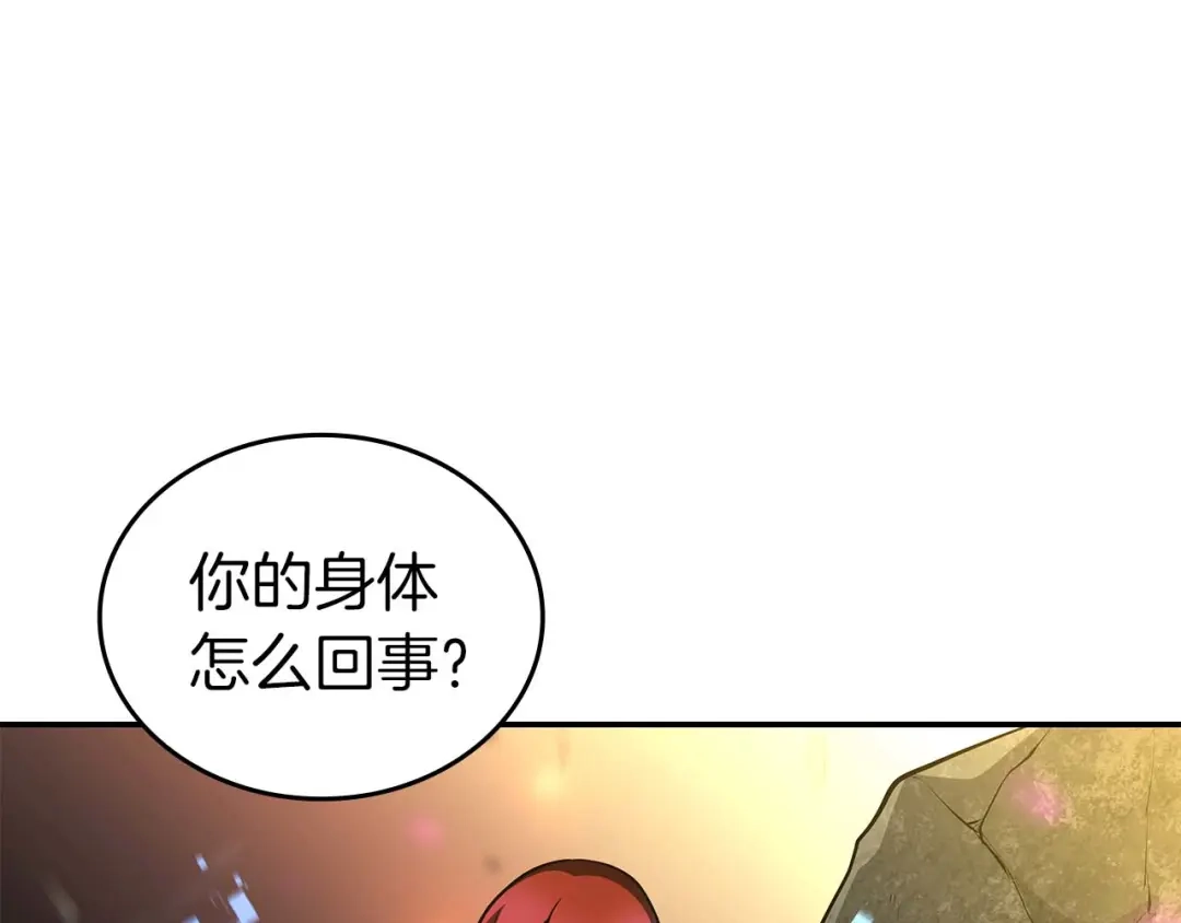 第214页