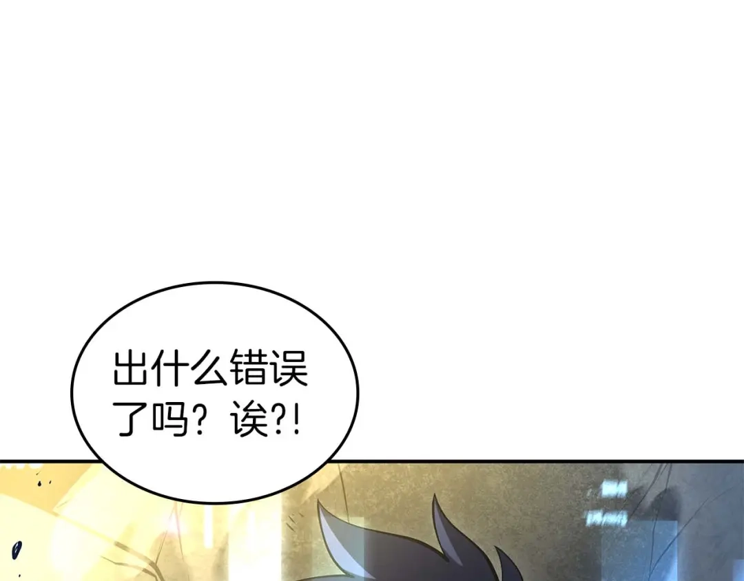 第217页