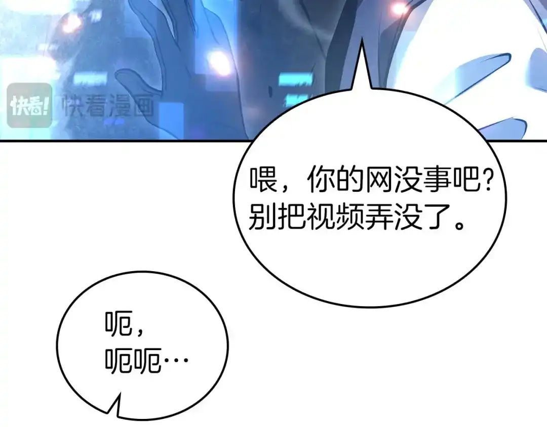 第219页