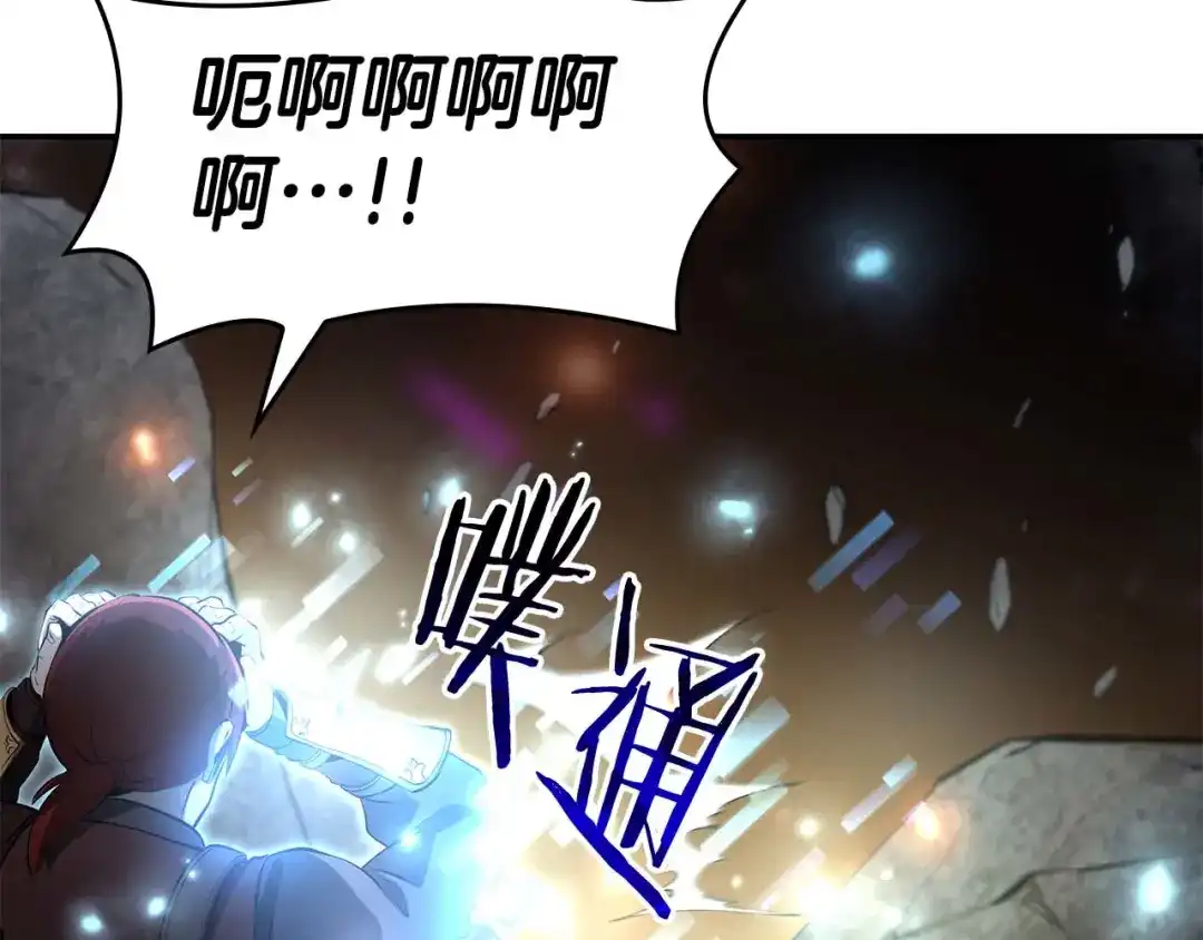 第221页