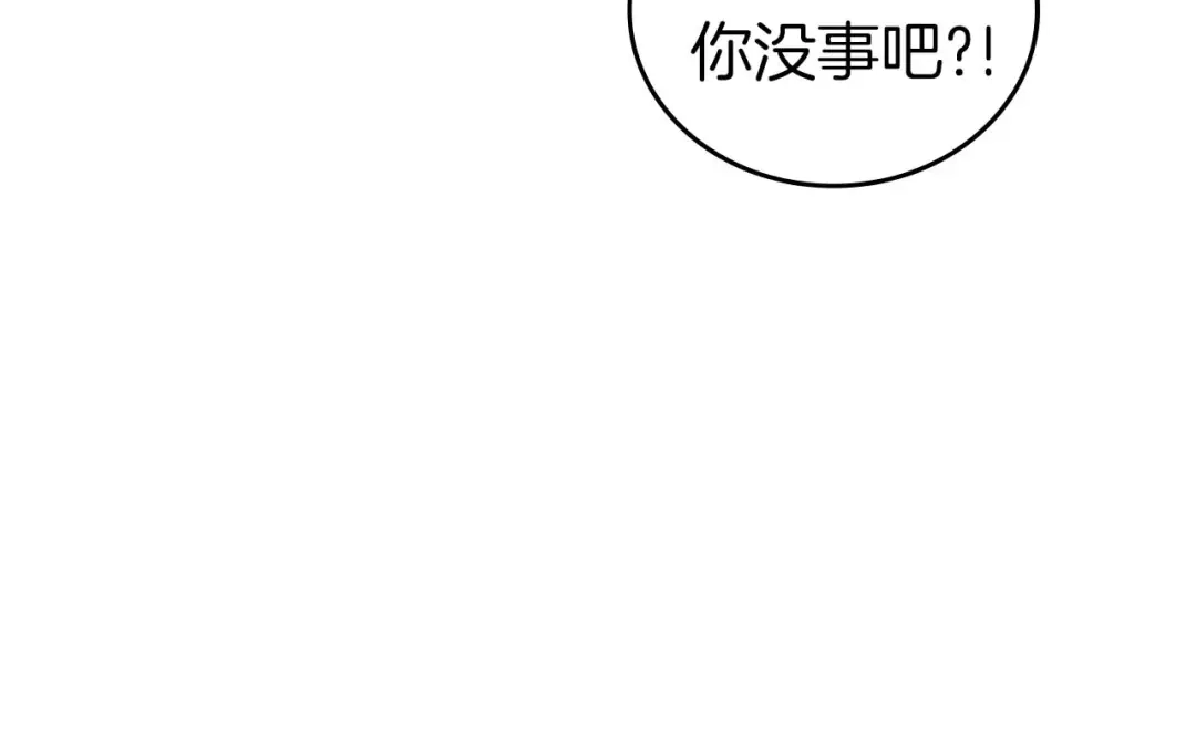 第223页