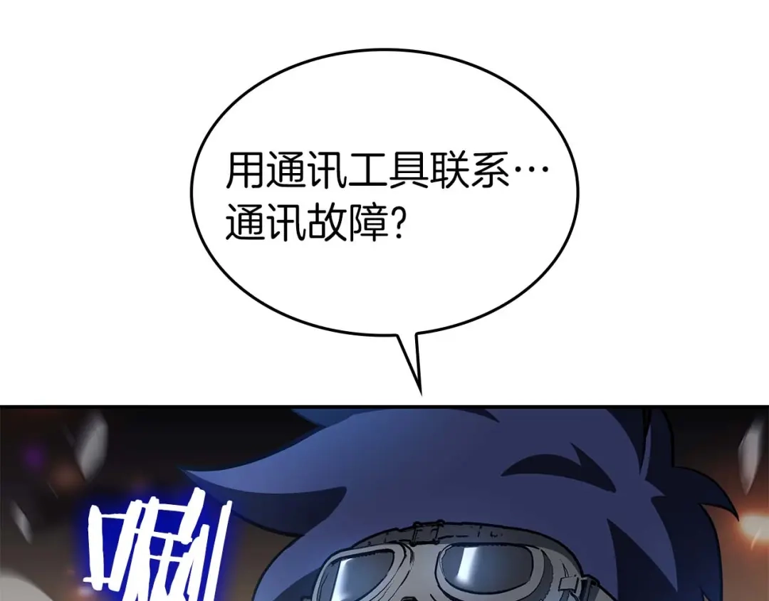 第224页