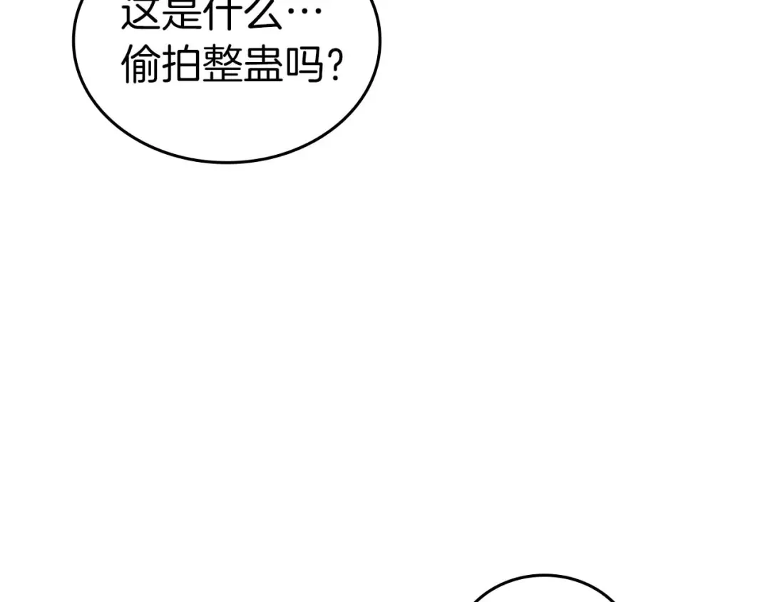 第226页
