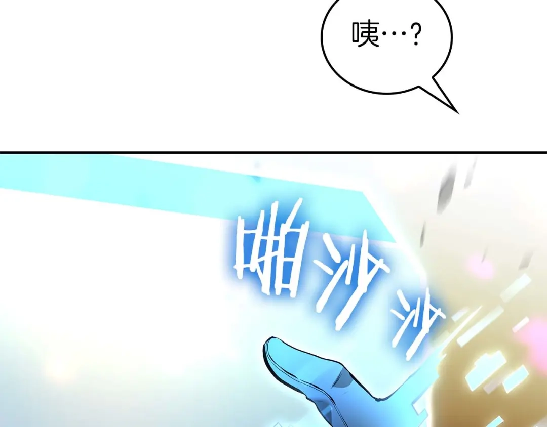 第227页