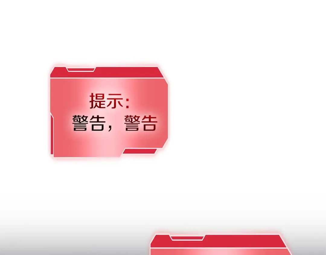 第230页