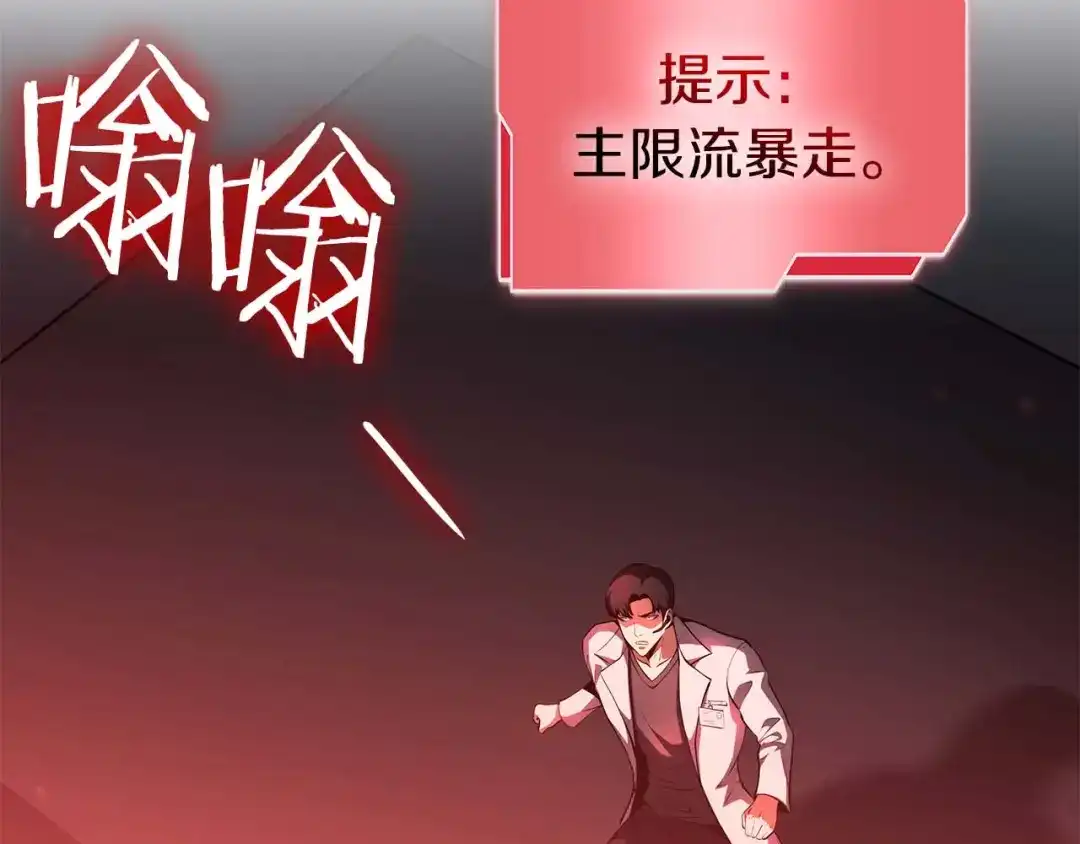 第231页