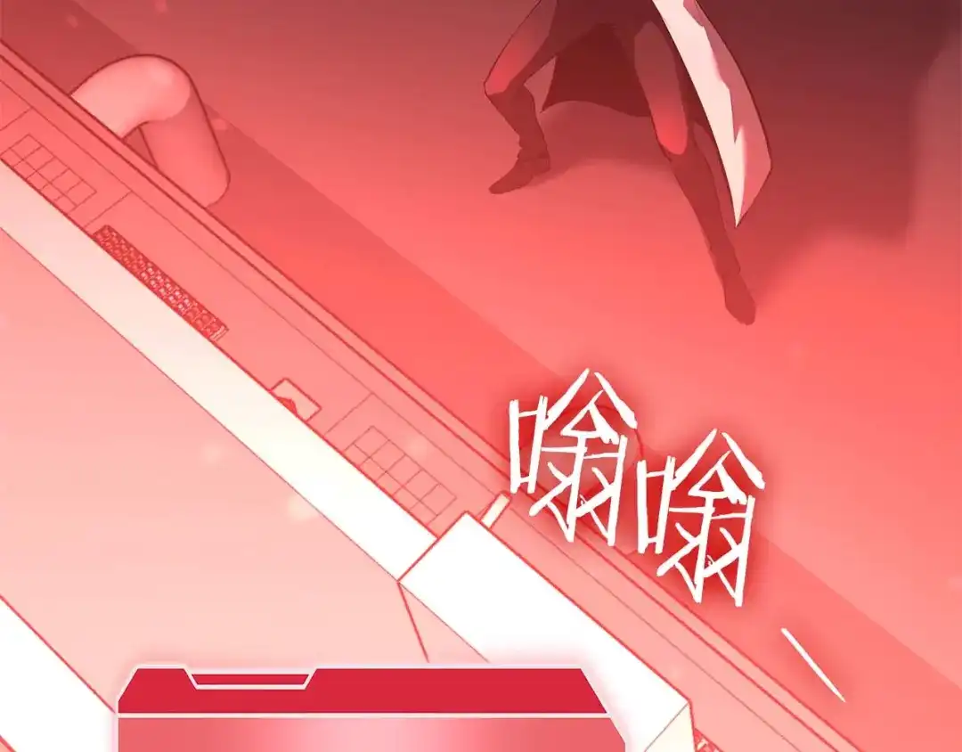 第232页