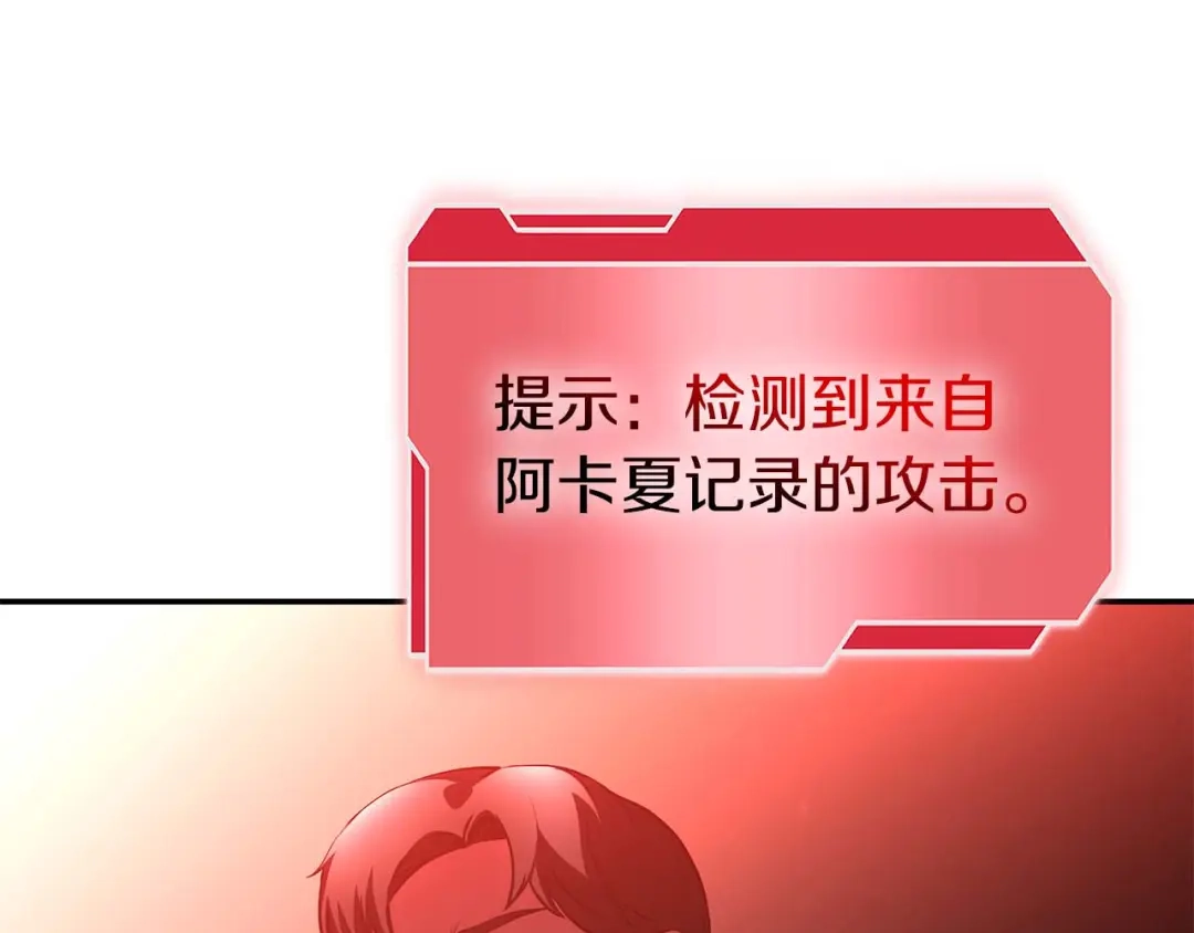 第234页