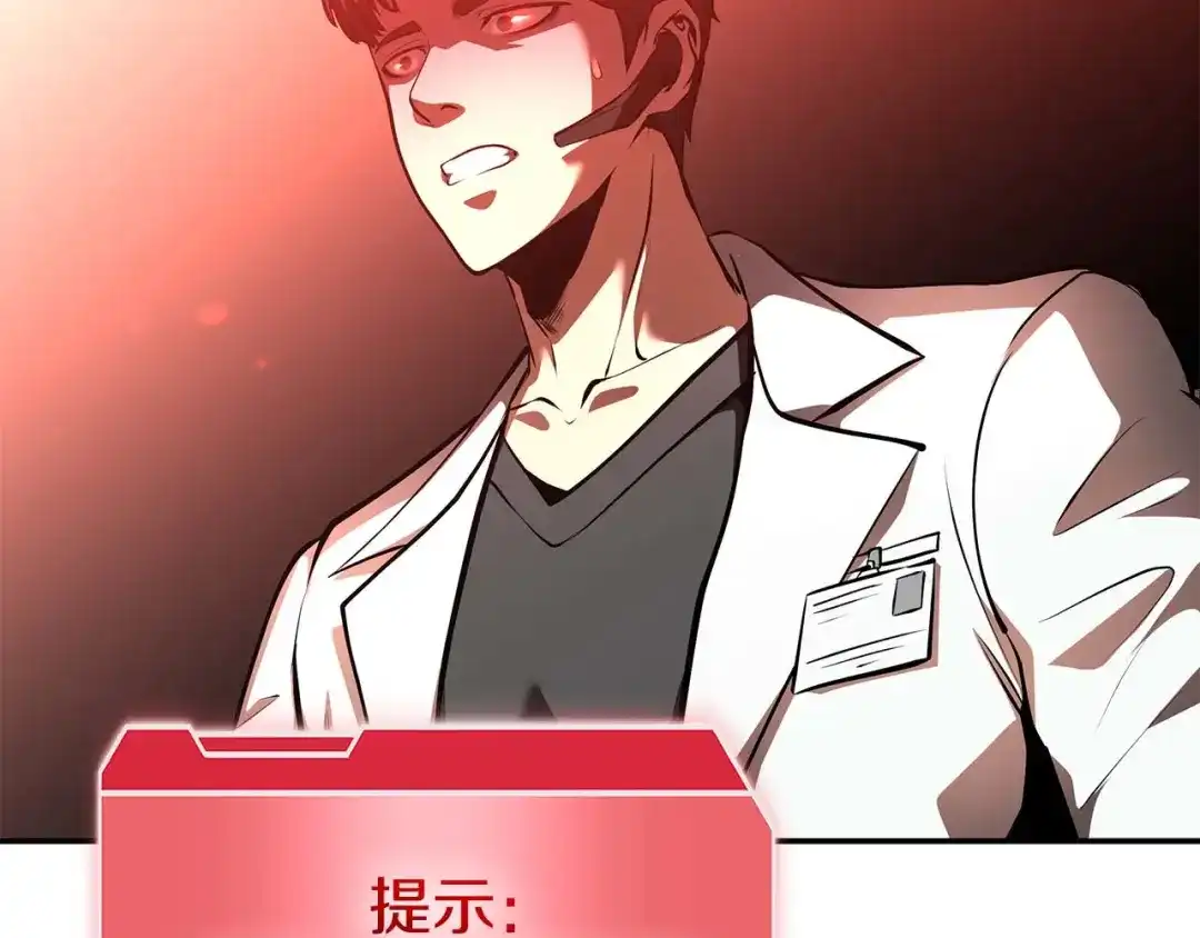 第235页