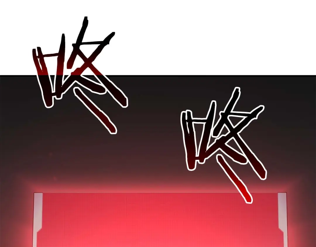 第238页