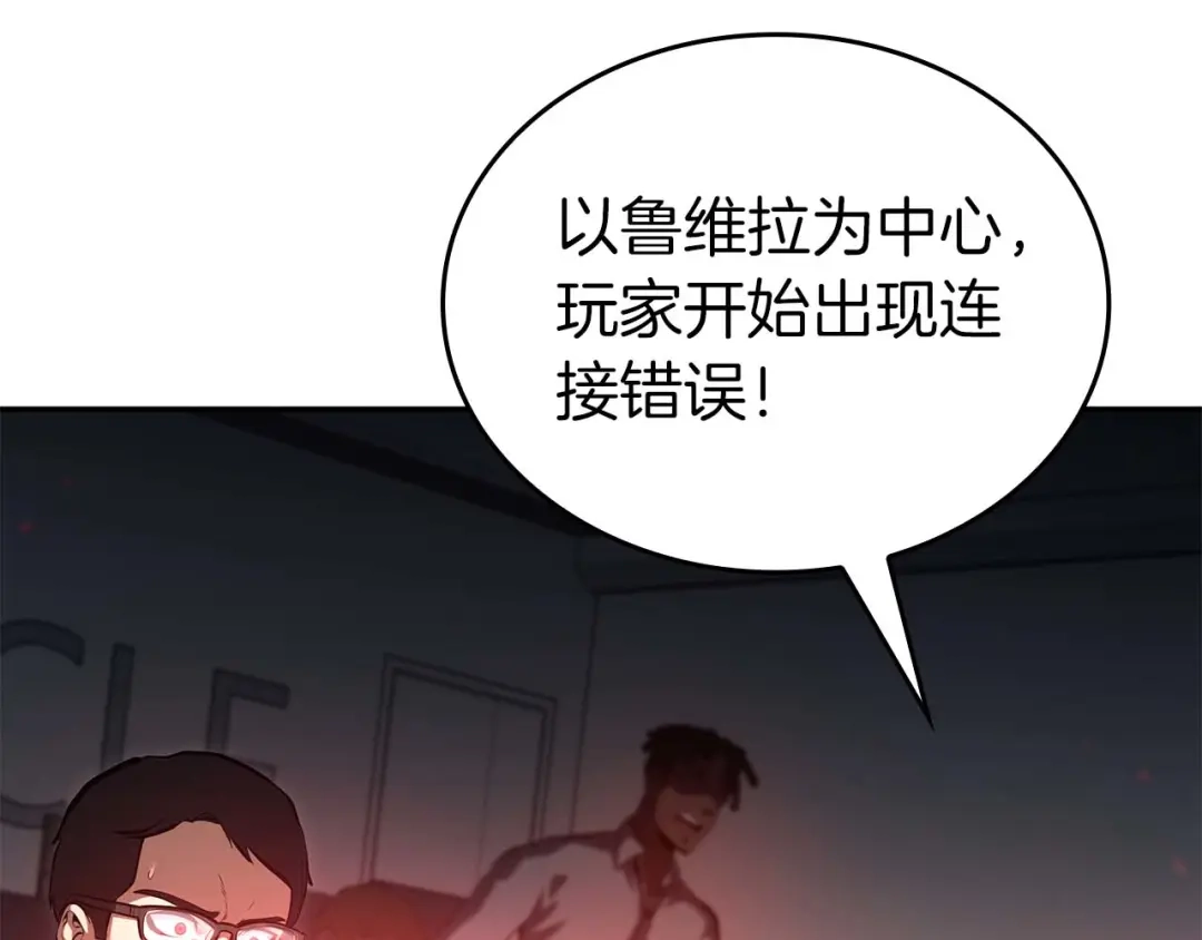 第241页