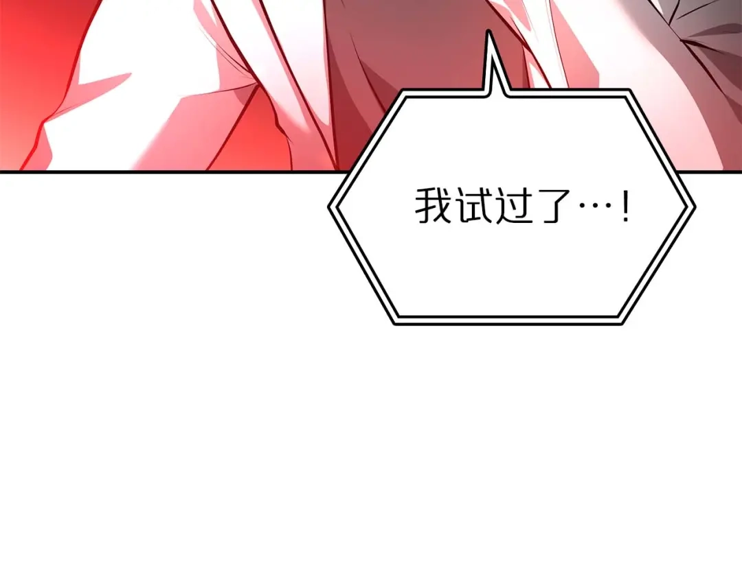 第249页