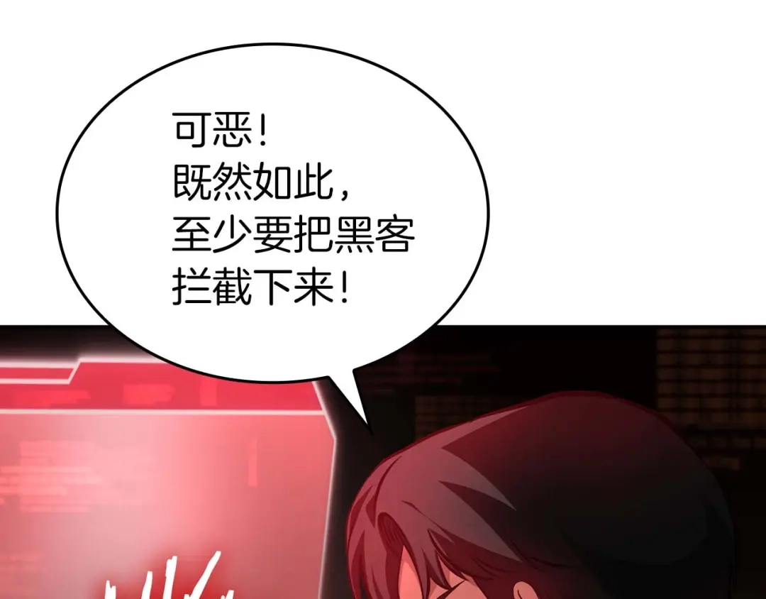 第253页
