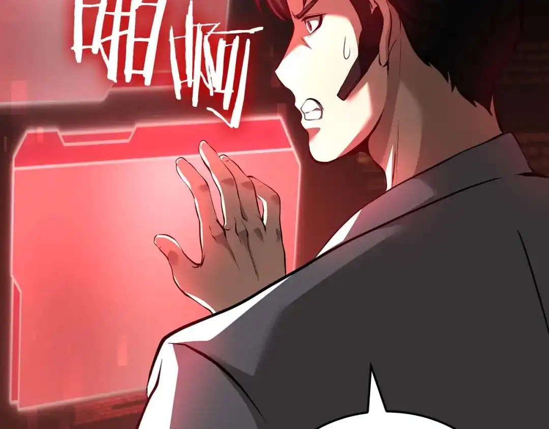 第254页