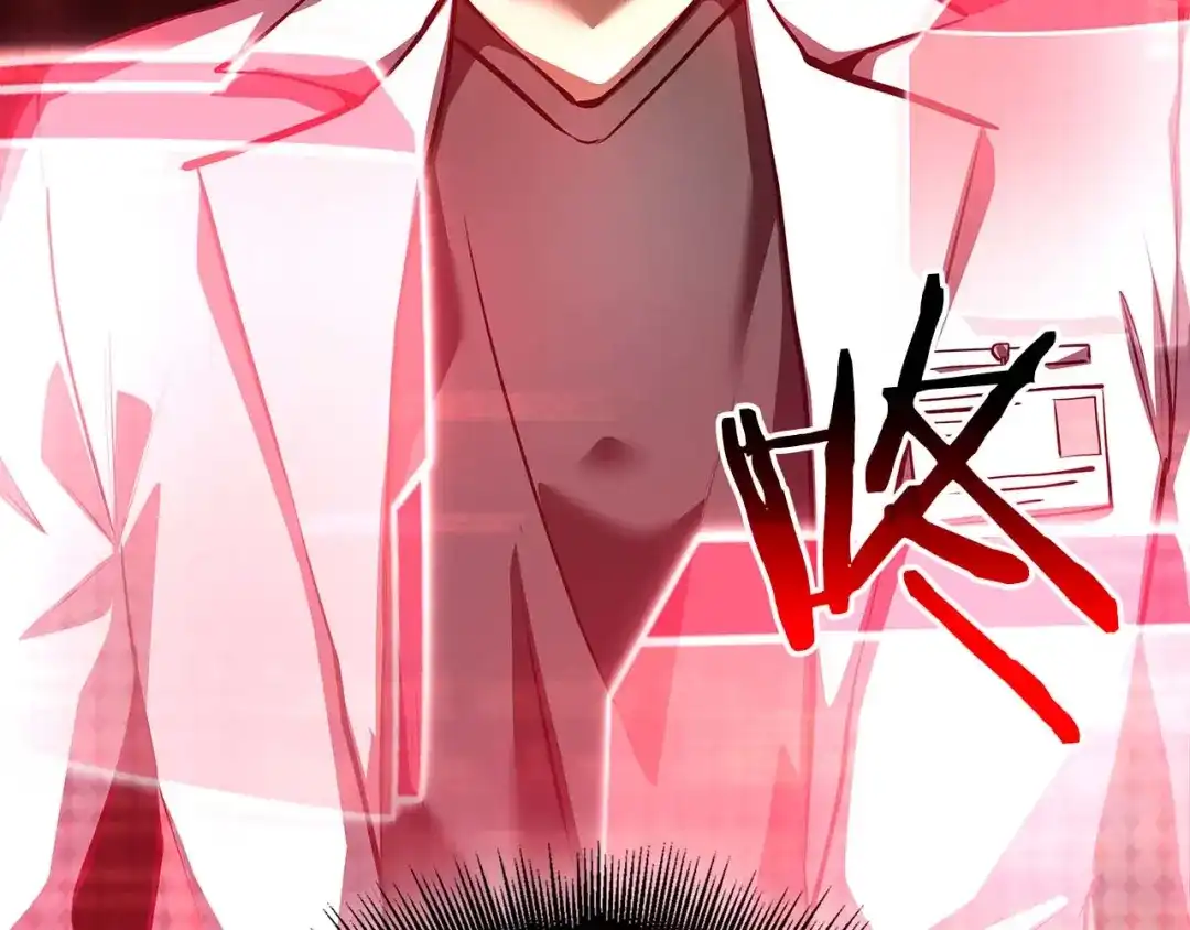 第260页