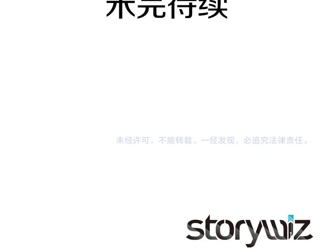 第263页